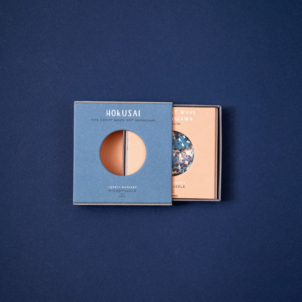 Zoom | MicroPuzzle |  2 Varianten