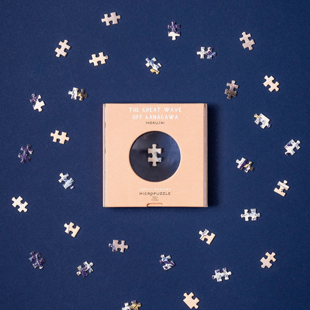 Zoom | MicroPuzzle |  2 Varianten