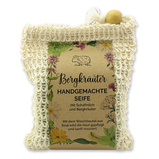 Schafmilchseife 150g im Waschbeutel | Florex® | Naturkosmetik | 3 Varianten