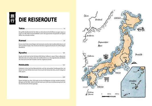 Zu Gast in Japan | Kochbuch