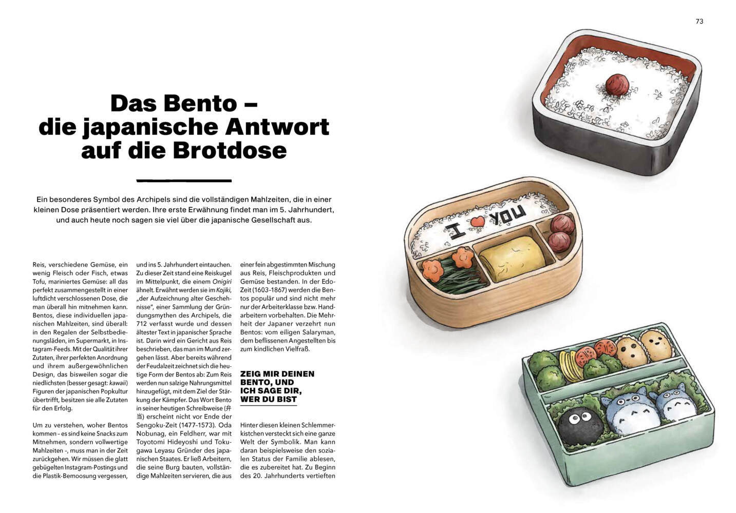 Zu Gast in Japan | Kochbuch