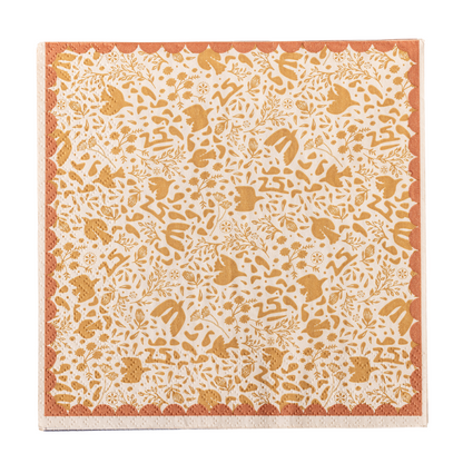 Anniversary | Papierserviette