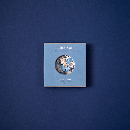 Zoom | MicroPuzzle |  2 Varianten