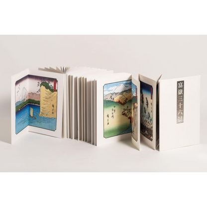 Hiroshige - 36 Ansichten des Berges Fuji Band 2 | Bildband