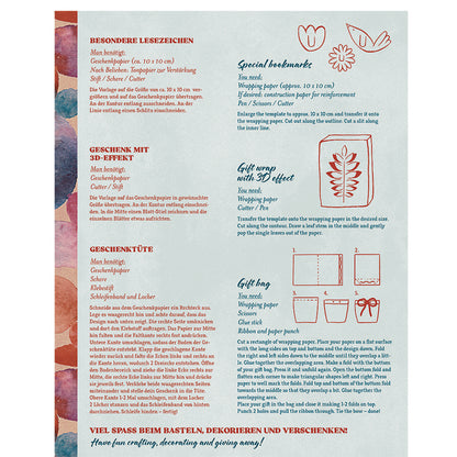 Schöner Schenken | Geschenkpapier Buch | 5 Varianten