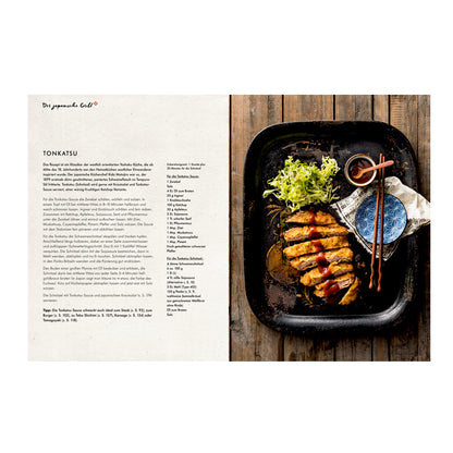 Meine japanische Küche | Hölker Verlag | Kochbuch