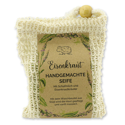 Schafmilchseife 150g im Waschbeutel | Florex® | Naturkosmetik | 3 Varianten
