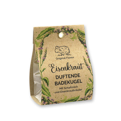 Wohlfühlzeit | Florex® | Badebutter-Kugel | 3 Varianten