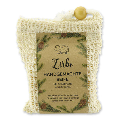 Schafmilchseife 150g im Waschbeutel | Florex® | Naturkosmetik | 3 Varianten